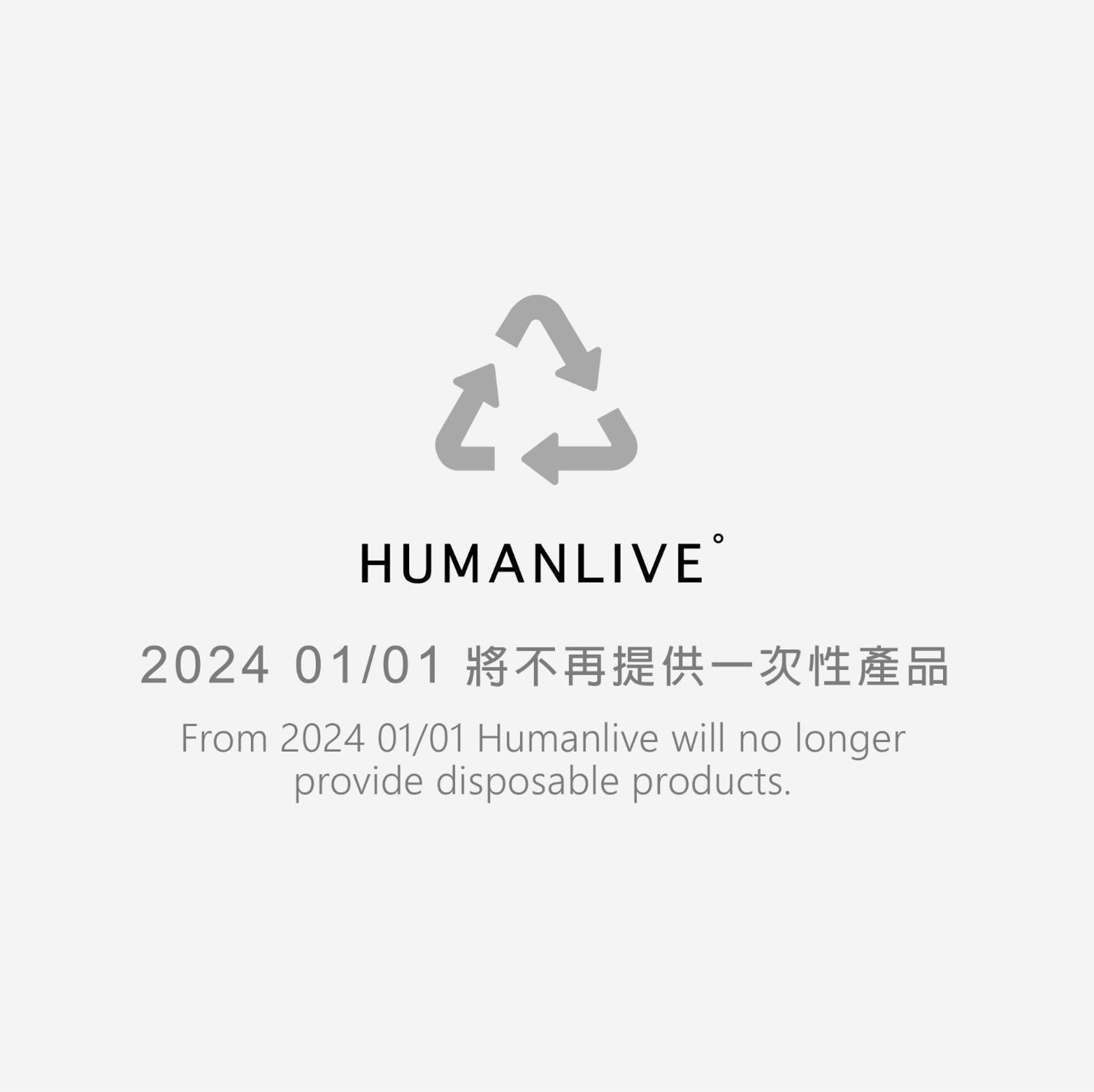 Humanlive Apartment Tainan Luaran gambar